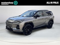 Toyota RAV4 - 2.5 Plug-in Hybrid AWD 300 First Edition *NIEUWE AUTO/ NIEUWE GENERATIE/ 2000KG TREKGEWICH