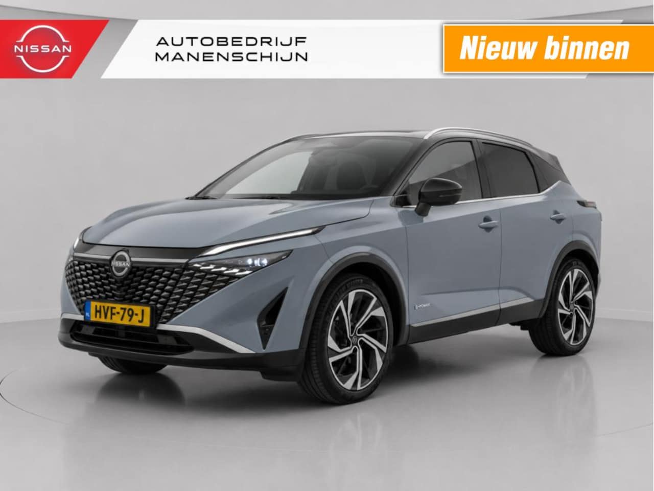 Nissan Qashqai - 1.3 MHEV Xtronic Tekna Plus 1.3 MHEV Xtronic Tekna Plus - AutoWereld.nl