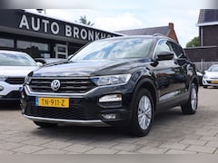 Volkswagen T-Roc - 1.0 TSI STYLE | ACC | NAVI | CARPLAY | TREKHAAK | 1e EIG
