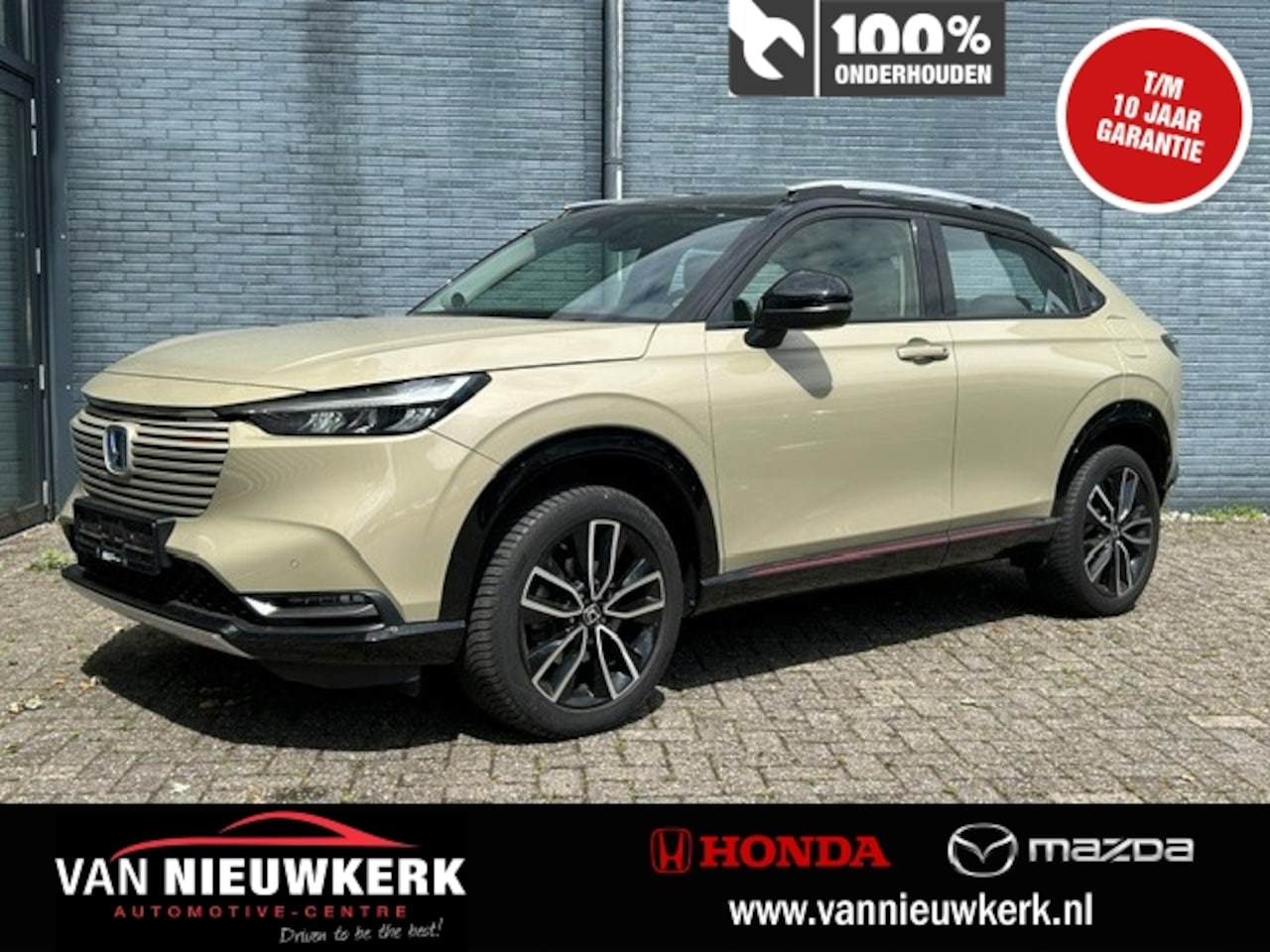 Honda HR-V - 1.5 i-MMD 131pk Automaat Advance Style | Dealeronderhouden | Premium Audio | Navi & Carpla - AutoWereld.nl