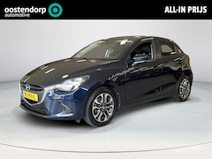 Mazda 2 - 2 1.5 Skyactiv-G Skylease+ | Navigatie | Trekhaak | Dealer onderhouden | Rijklaarprijs