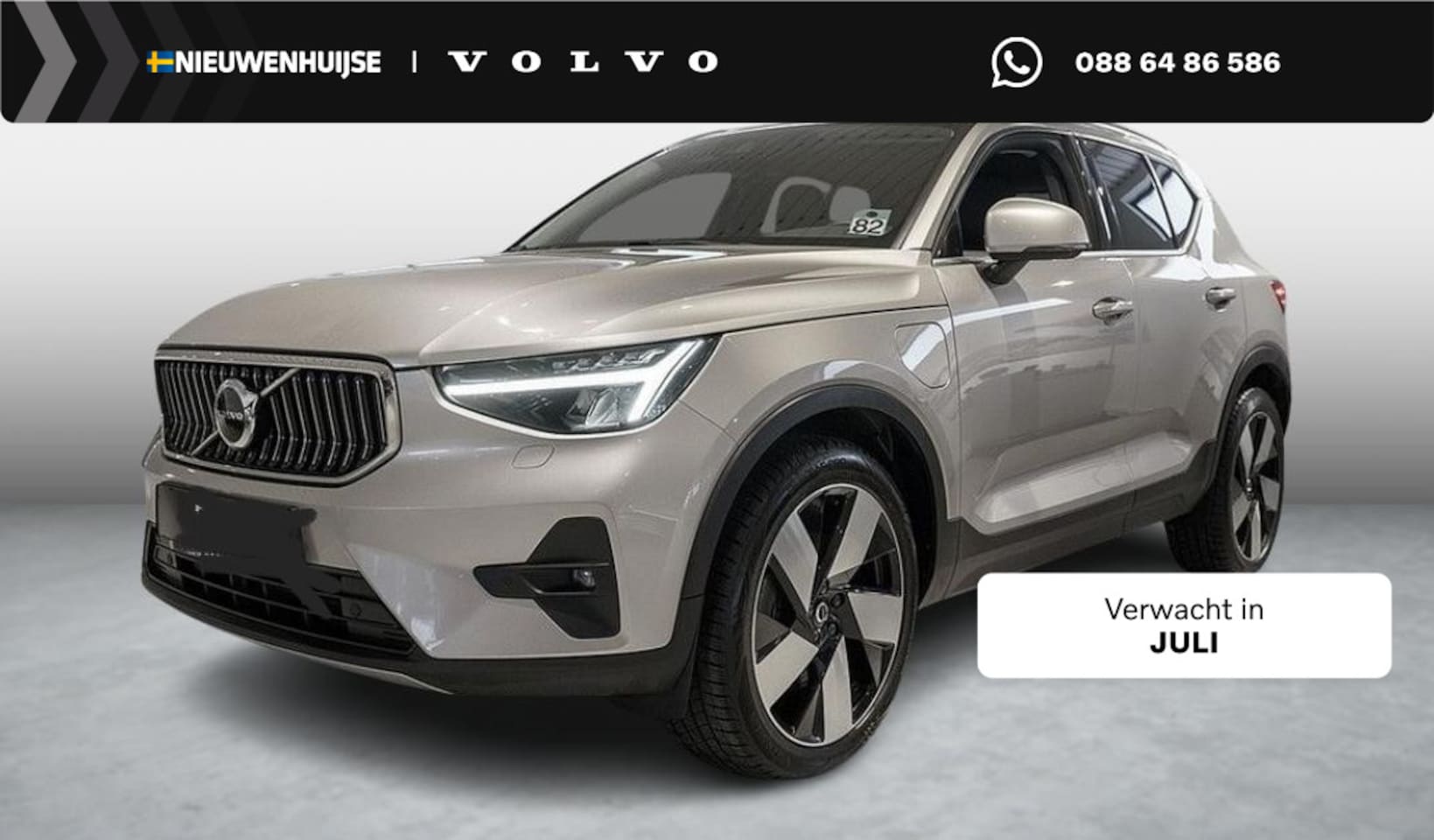 Volvo XC40 - Plug-in Hybrid T5 Plus Bright | Facelift | Adaptive cruise control | 20 inch velgen | Lede - AutoWereld.nl