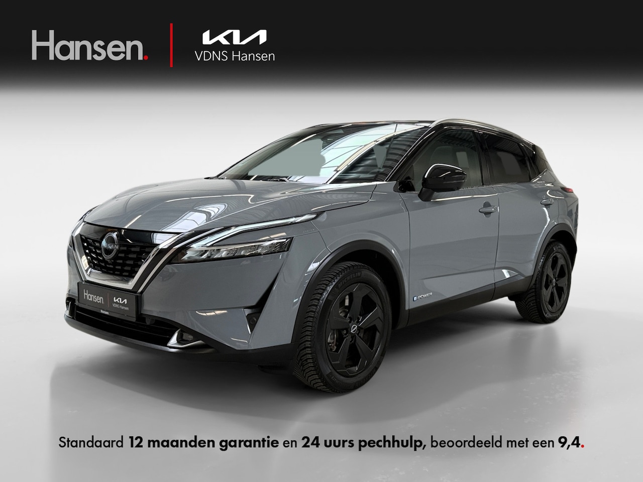 Nissan Qashqai - 1.5 e-Power Business Design I Panoramadak I 360 Camera I Adaptive Cruise - AutoWereld.nl