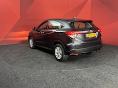 Honda HR-V - 1.5 i-VTEC Elegance | Nieuw binnen | Automaat | Cruise | Leder