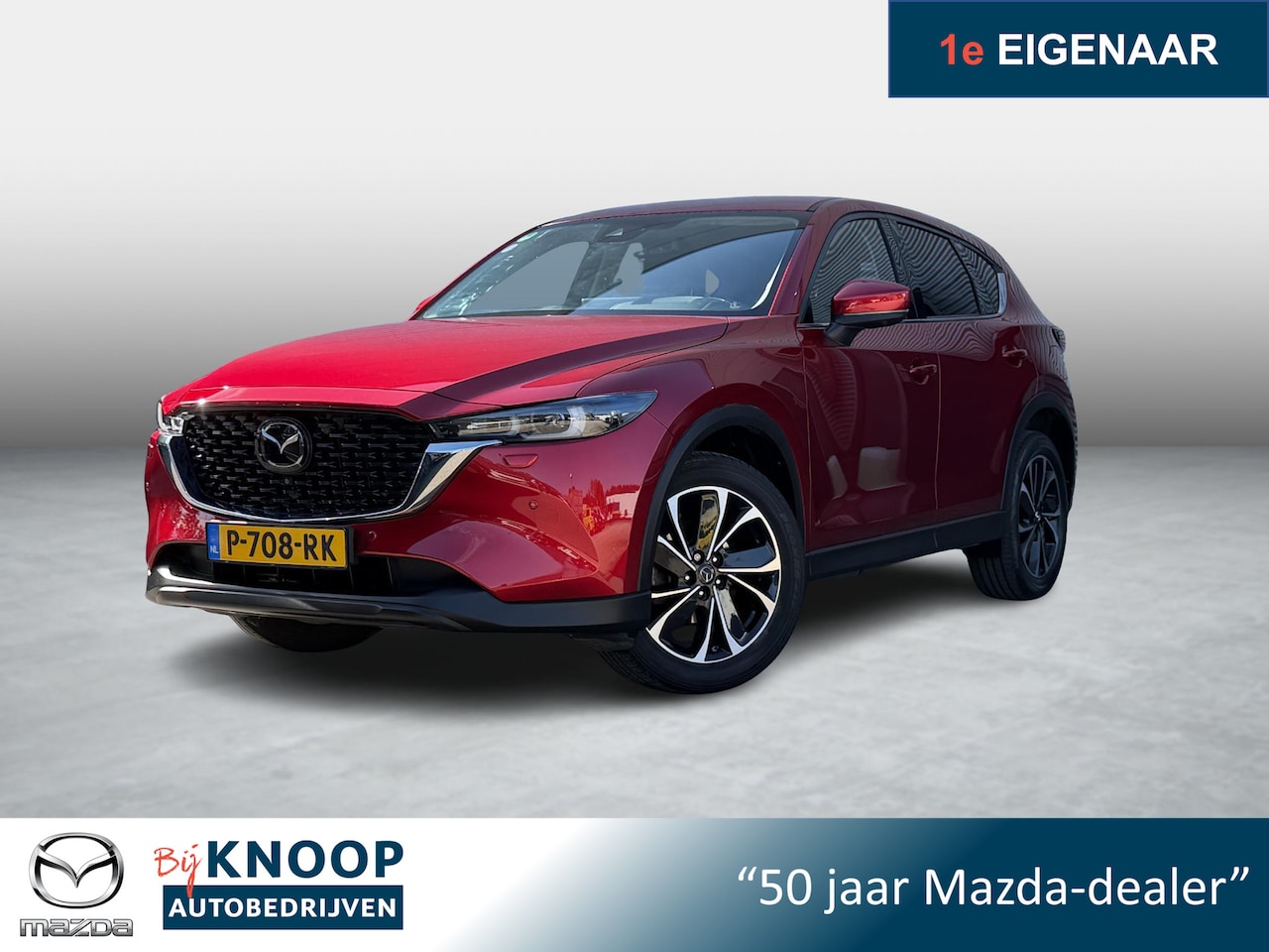 Mazda CX-5 - 2.0 SkyActiv-G 165 Luxury | Dealeronderhouden | Trekhaak | LED | - AutoWereld.nl