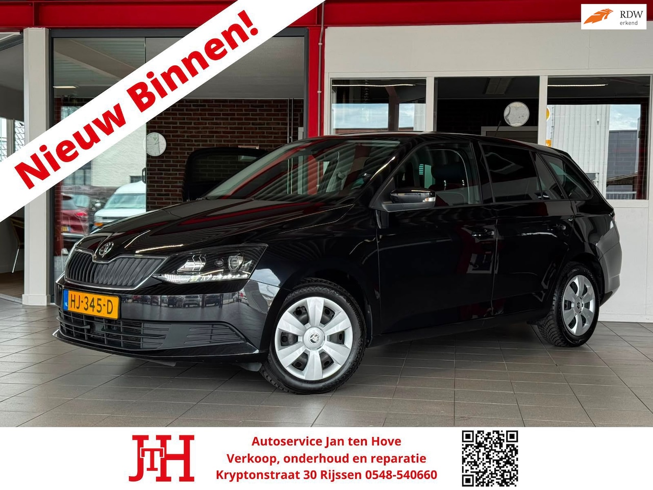 Skoda Fabia Combi - 1.2 TSI Style*Cruise Control*Clima*Stoelverwarming*PDC* - AutoWereld.nl