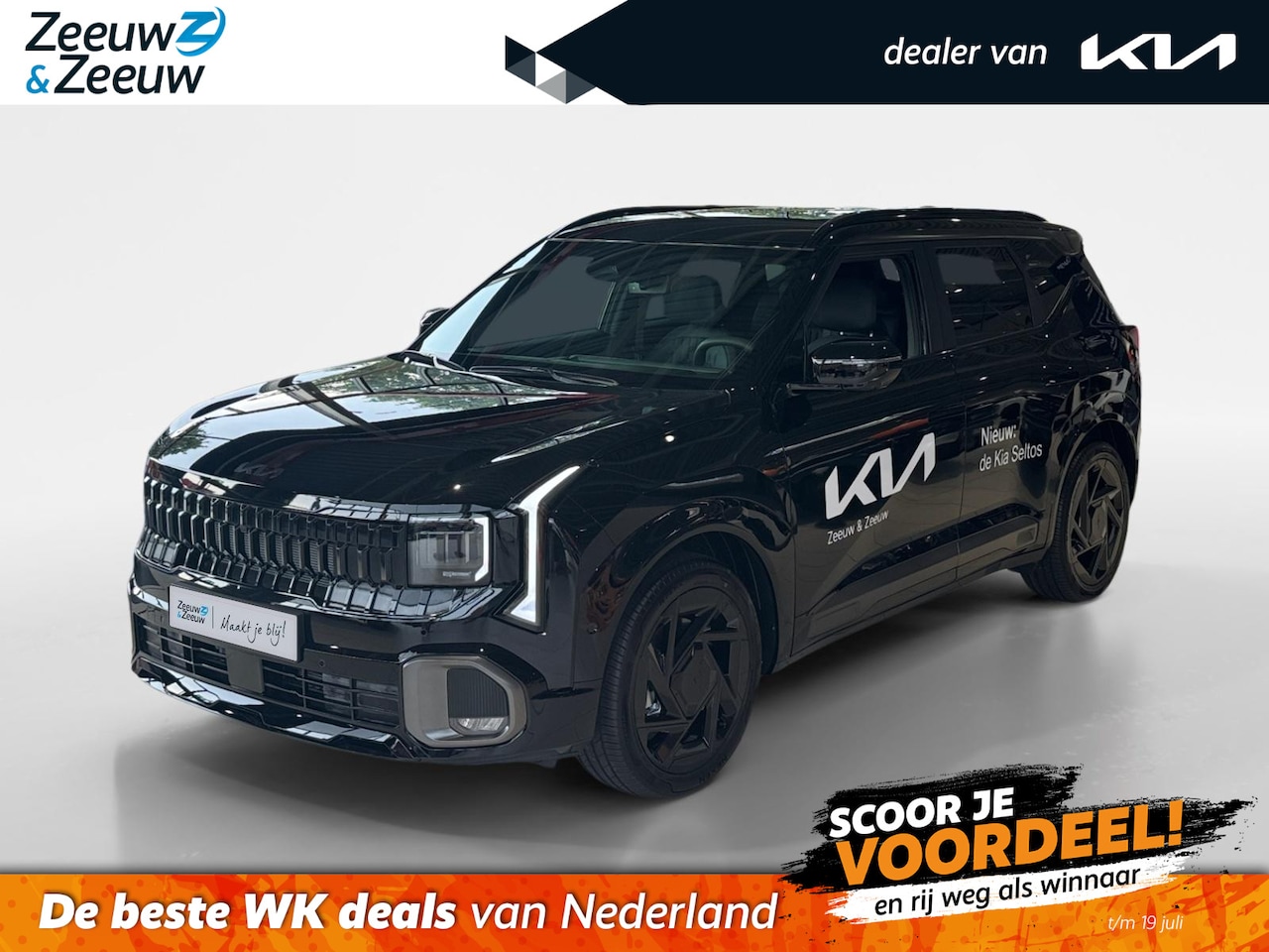Kia Seltos - X-Line Demo Edition | NIEUW MODEL | 180 PK | Harman Kardon | Geventileerde Stoelen | 360 C - AutoWereld.nl