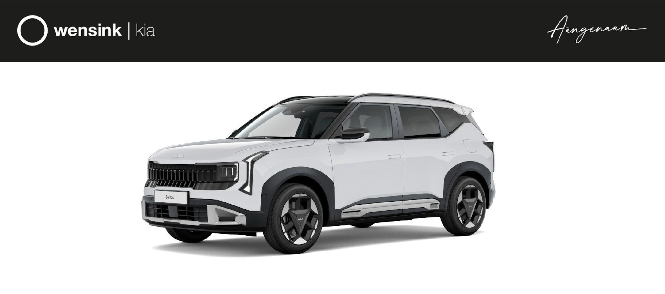 Kia Seltos - 1.6 GDi DCT6 Hybrid AIR | Nu te Bestelen | 16" lichtmetalen velgen| LED-koplampen | | Ada - AutoWereld.nl