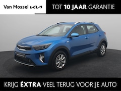 Kia Stonic - 1.0 T-GDi MHEV DynamicLine | DEMO | Nvigatie | Airco | Bluetooth | Parkeer Camera | Vraag