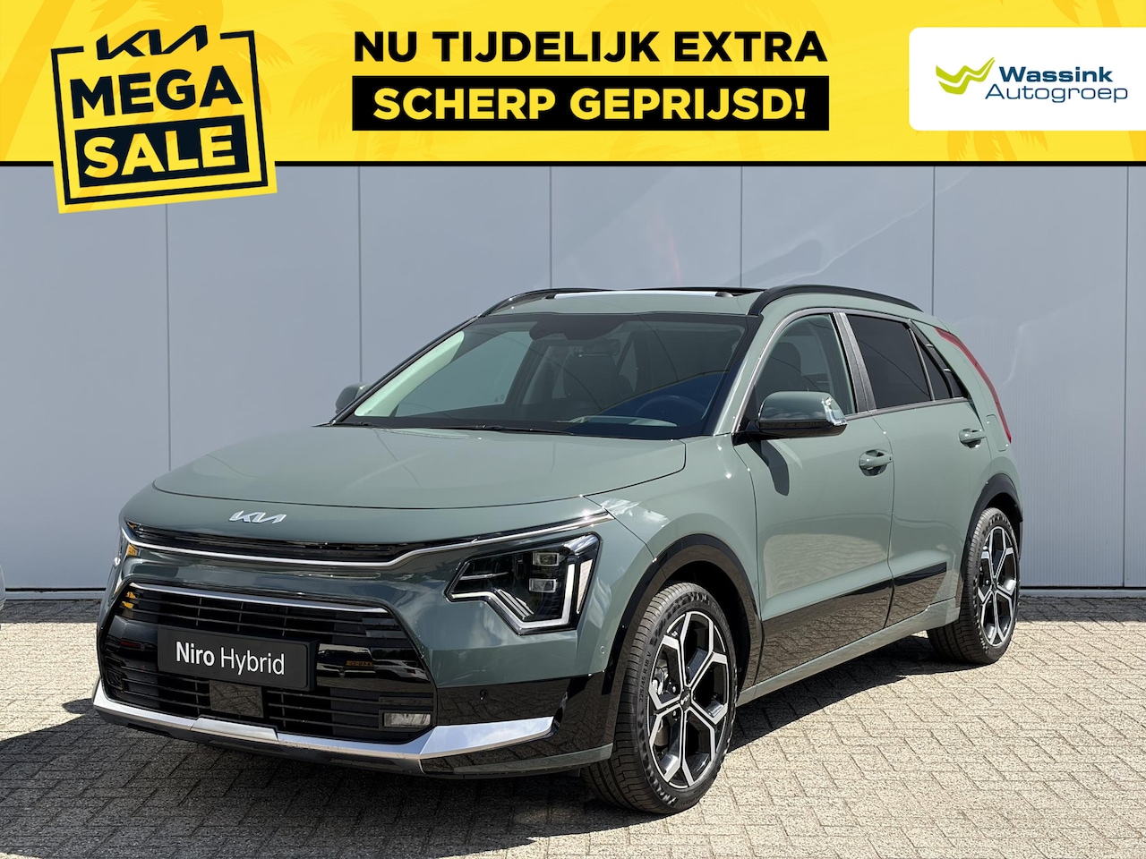 Kia Niro - 1.6 GDi Hybrid ExecutiveLine | Stoelverwarming & Ventilatie | Glazen schuif -kantel dak | - AutoWereld.nl