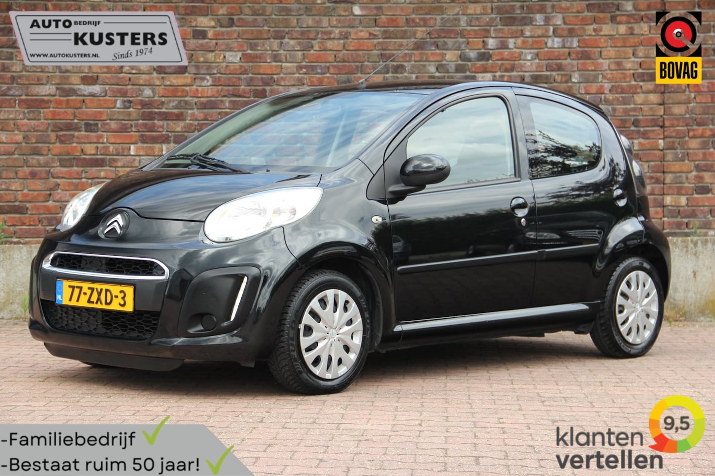 Citroën C1 - 1.0 Collection |Airco| Trekhaak| Elektrische ramen| Centrale vergrendeling| - AutoWereld.nl