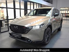 Mazda CX-5 - e-SkyActiv-G 194 automaat Homura met Comfort Pack *Trekhaak* *Dealeronderhouden* *All-in p