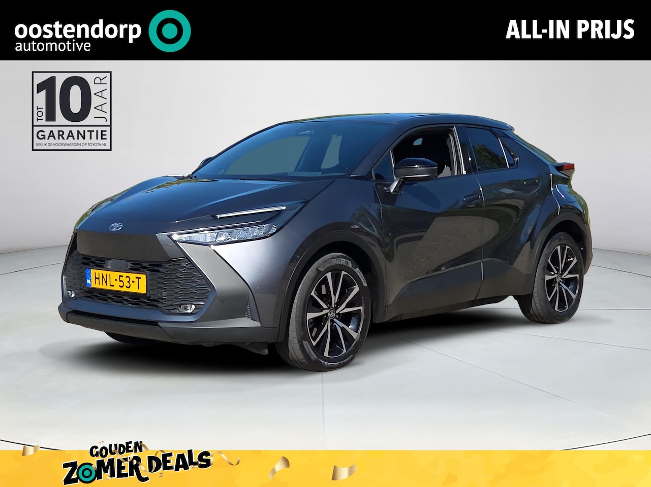 Toyota C-HR - 2.0 Plug-in Hybrid 220 Dynamic | Apple CarPlay | Blindspot | Rijklaar incl. garantie | - AutoWereld.nl