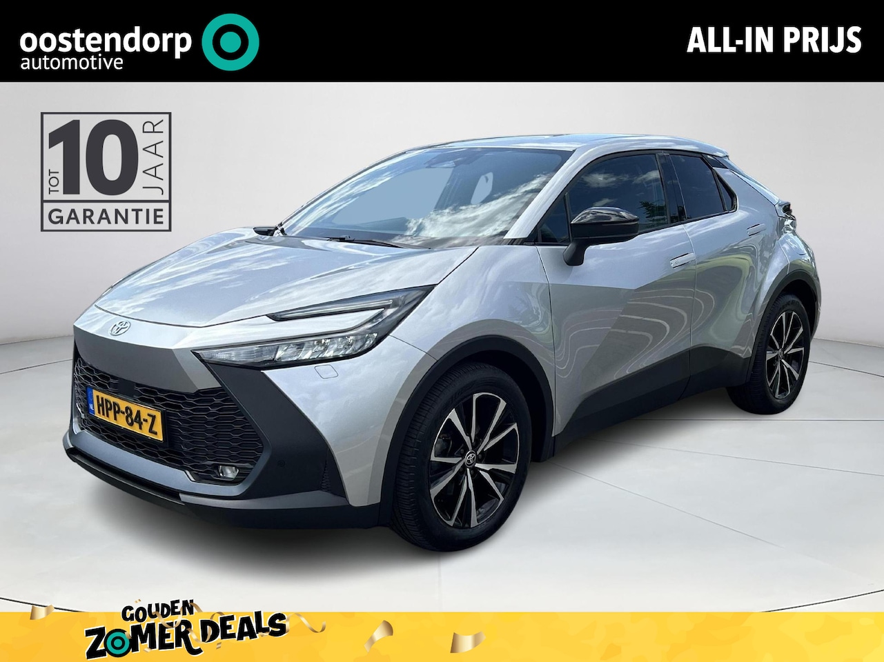 Toyota C-HR - 1.8 Hybrid 140 First Edition | Dodehoek detectie | Parkeersensoren | - AutoWereld.nl