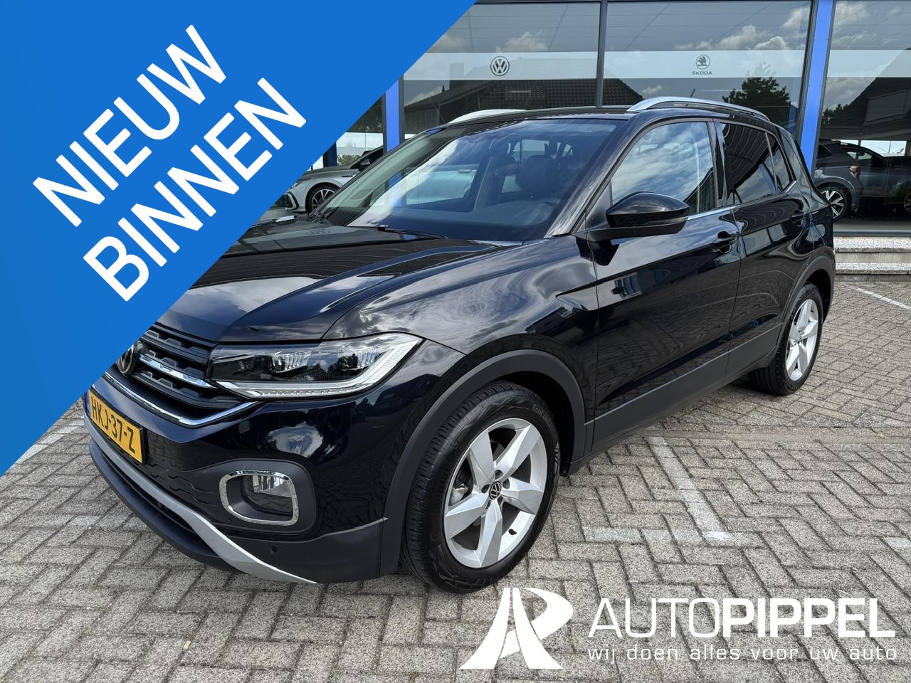 Volkswagen T-Cross - 1.0 TSI Style | DSG | LED | LMV17"| Navi | Camera | PDC - AutoWereld.nl