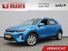 Kia Stonic - 1.0 T-GDi MHEV DynamicLine | Camera | Cruise | Navi | 15" LM | LED | Apple Carplay/Android