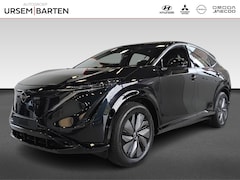 Nissan Ariya - 63 kWh LIMITED EDITION