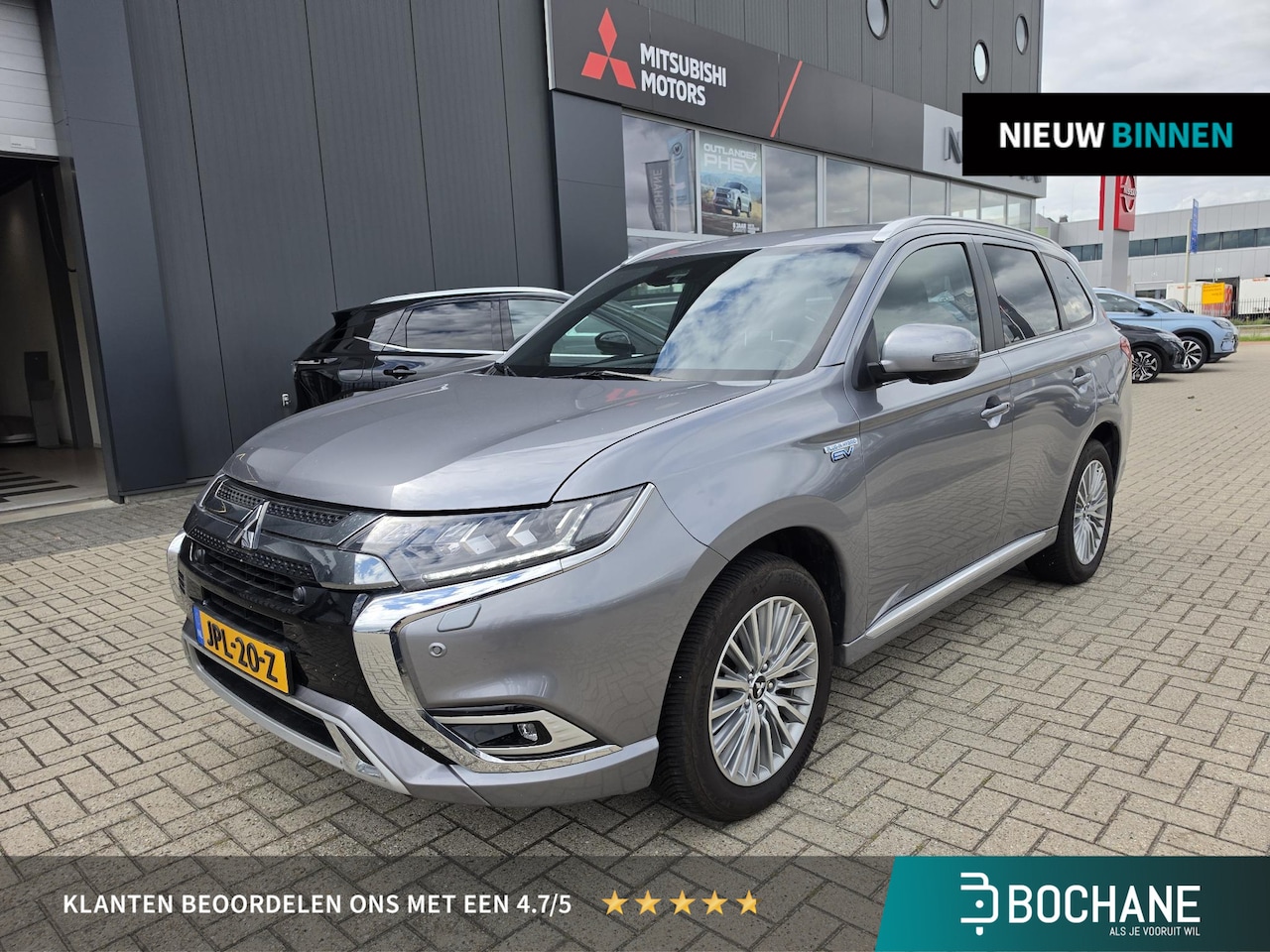 Mitsubishi Outlander - 2.4 PHEV Instyle | Trekhaak | 360º Camera | Open dak | - AutoWereld.nl