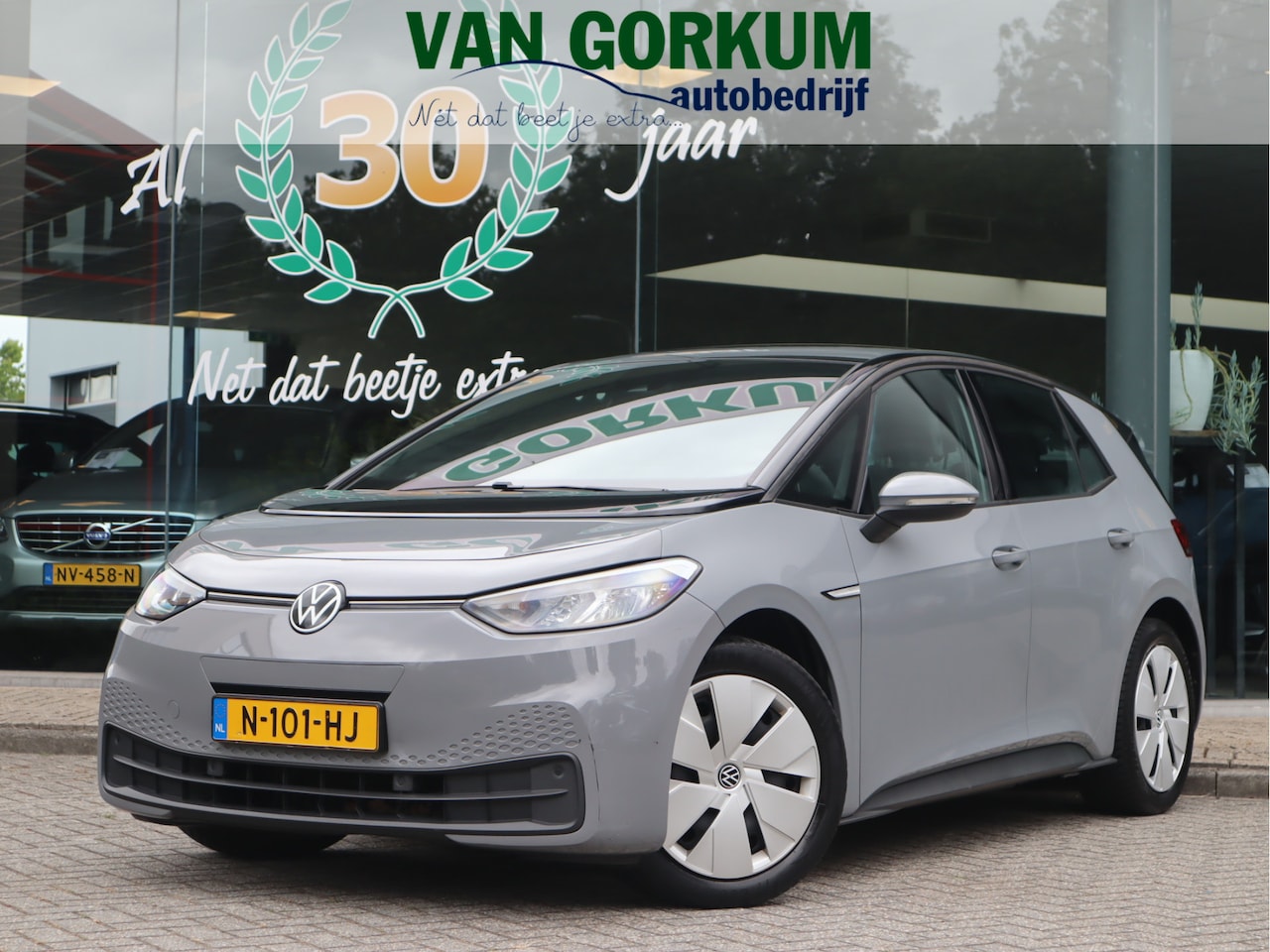 Volkswagen ID.3 - Pure 45 kWh Navi / Carplay / Cruise / Climate / Btw auto - AutoWereld.nl