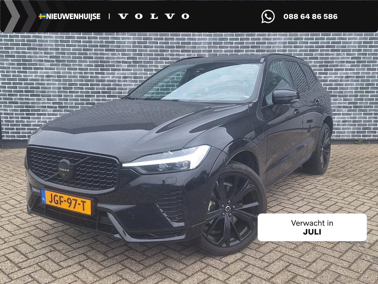 Volvo XC60 - 2.0 T8 Plug-in-Hybrid AWD Ultra Black Edition | PHEV | Trekhaak | Luchtvering | 360 Graden - AutoWereld.nl