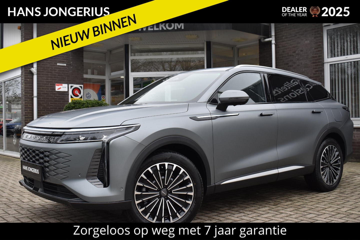 Omoda 9 - SHS-P Premium | INCL. WK-PREMIE EN TRANSFERPREMIE | MATGRIJS | 538 PK | STOELMASSAGE | ST - AutoWereld.nl