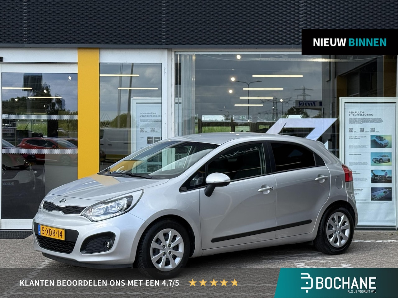 Kia Rio - 1.2 CVVT ExecutiveLine | NAP | Trekhaak | Cruise Control | Climate Control | Key-less | BT - AutoWereld.nl