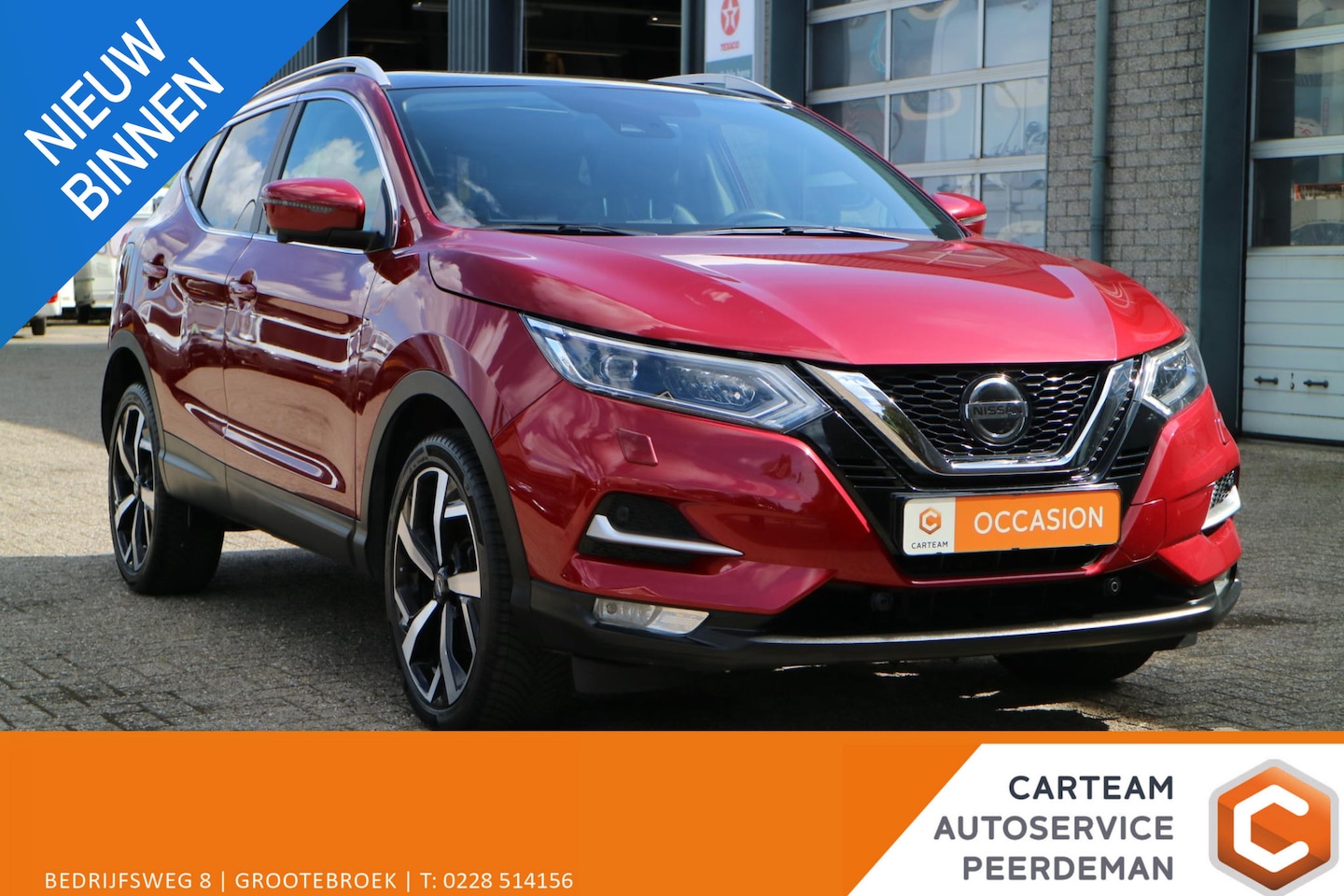 Nissan Qashqai - 1.3 DIG-T Premium Edition | Automaat | Trekhaak! | 360 Camera | - AutoWereld.nl