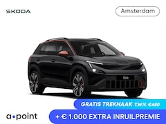 Skoda Epiq - First Edition 56 kWh 211 pk | Light & View | Trekhaak afneembaar