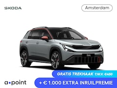 Skoda Epiq - First Edition 56 kWh 211 pk | Light & View | Trekhaak afneembaar
