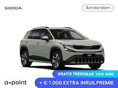 Skoda Epiq - Selection Launch Edition 56 kWh 211 pk