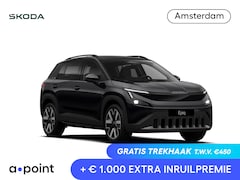 Skoda Epiq - Business Launch Edition 56 kWh 211 pk | Panoramisch glazen dak | Interieur 'Suite' | Light