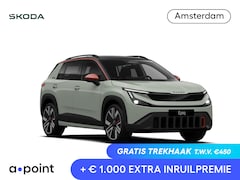 Skoda Epiq - First Edition 56 kWh 211 pk | Light & View | Trekhaak afneembaar
