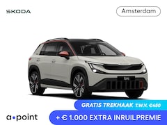Skoda Epiq - First Edition 56 kWh 211 pk | Light & View | Trekhaak afneembaar