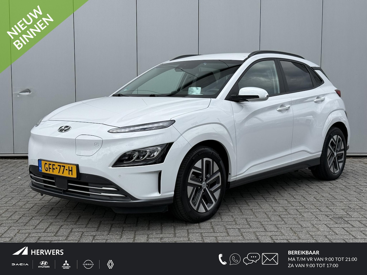 Hyundai Kona Electric - EV Premium 64 kWh / Lederen bekleding / Adaptieve cruise control / Dodehoekdetectie / Led - AutoWereld.nl
