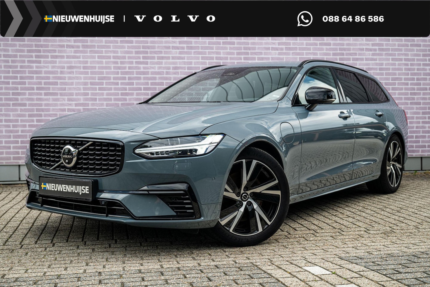 Volvo V90 - 2.0 T6 Plug-in Hybrid AWD Plus Dark | PHEV Long Range | Trekhaak | Nappaleder | Stoelventi - AutoWereld.nl