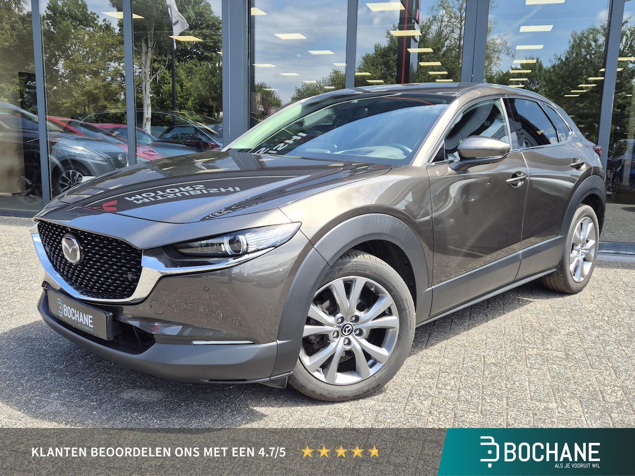Mazda CX-30 - 2.0 e-SkyActiv-G M Hybrid Exclusive-line | Dealer onderhouden | Afneembare trekhaak | Bose - AutoWereld.nl
