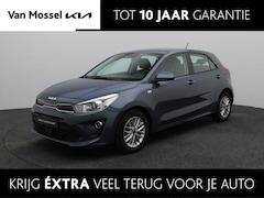 Kia Rio - 1.0 T-GDi MHEV DynamicLine | Camera | Navigatie | Cruise Control | Airco