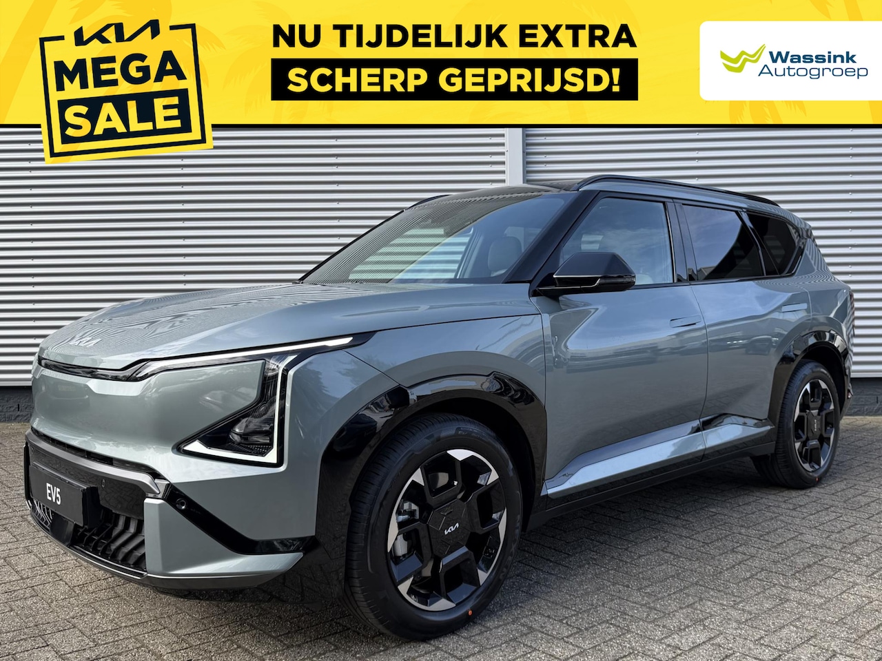 Kia EV5 - GT-Line Business Edition 81.4 kWh | Schuif/Kanteldak | Stoel/Stuurwielverwarming | Memory - AutoWereld.nl