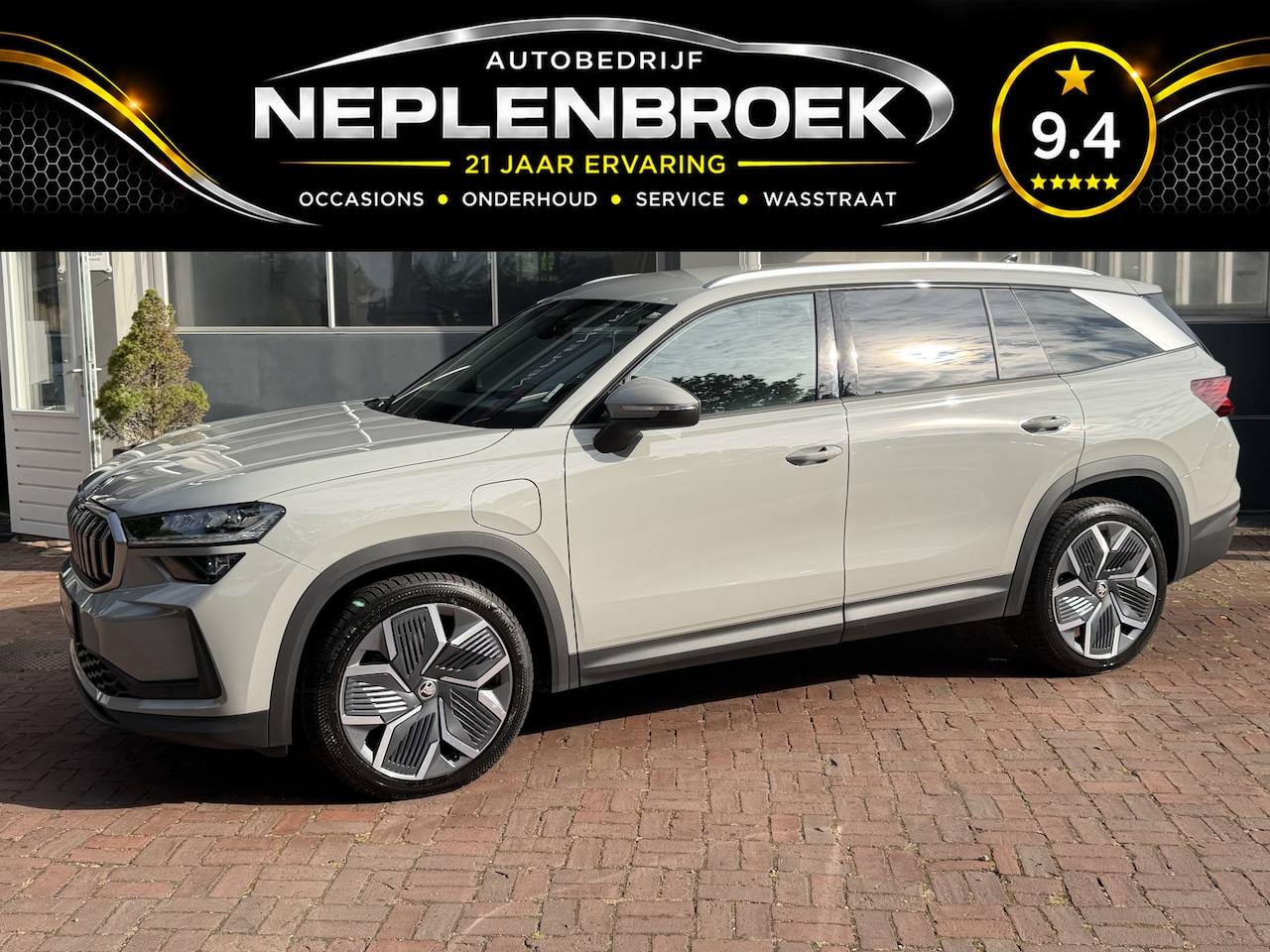 Skoda Kodiaq - 1.5 TSI PHEV Business Edition Plus | ex BPM | Leer Suite | HUD | Matrix | DCC | 20” | Wint - AutoWereld.nl