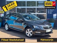 Skoda Octavia Combi - 1.4 TSI Greentech Style Business Gratis Afleverpakket | Trekhaak |