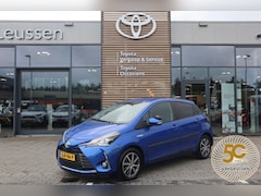 Toyota Yaris - 1.5 HYBRID DYNAMIC Y20 STOELVERW. KEYLESS LM-VELGEN CAMERA P-SENSOREN PRIVACY-GLASS