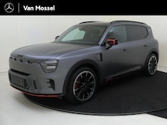 Smart #5 - 5 Brabus 100 kWh / Memory-Stoelen / Carplay / 360Graden-Camera /