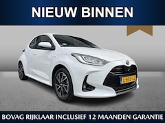 Toyota Yaris - 1.5 Hybrid Dynamic | Trekhaak | Airco | CarPlay| Adaptive Cruise| Achteruitrijcamera