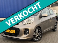 Kia Picanto - 1.0 CVVT DynamicLine/Clima/Cruise/LMV/NAP/Elekt.Raam