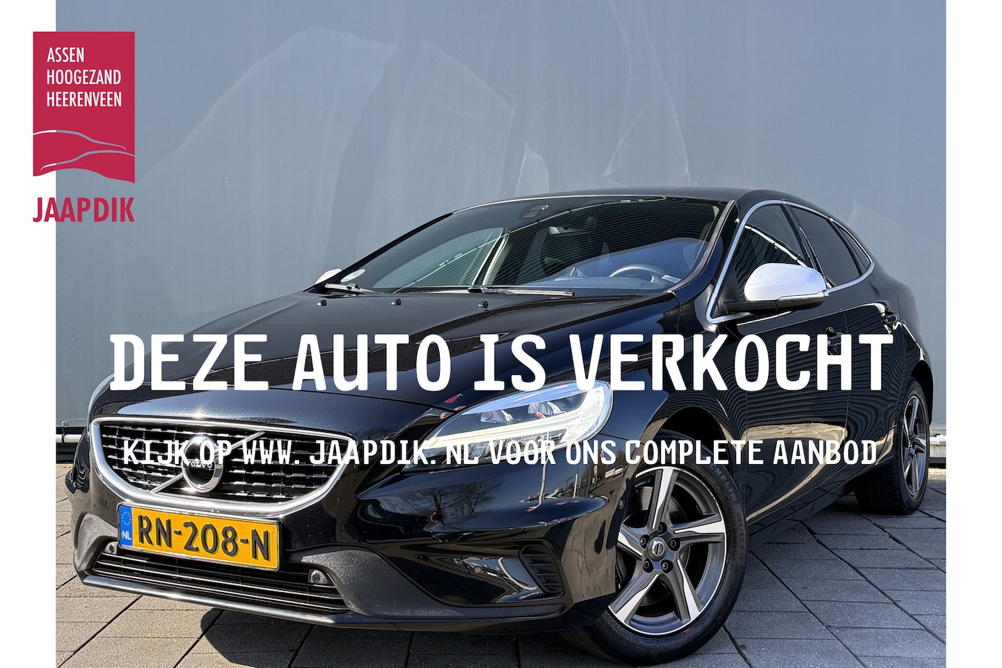 Volvo V40 - BWJ 2018 | 2.0 D3 150PK R-DESIGN | TREKHAAK | PANO DAK | LEER | CAMERA A | CLIMA | NAVI | - AutoWereld.nl