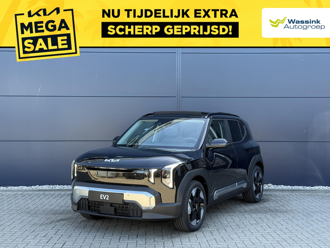 Kia EV2 - 42,2 kWh 147pk (4-zits) Plus Advanced | Achteruitcamera | Navigatie | Harmon/Kardon | Stoe - AutoWereld.nl