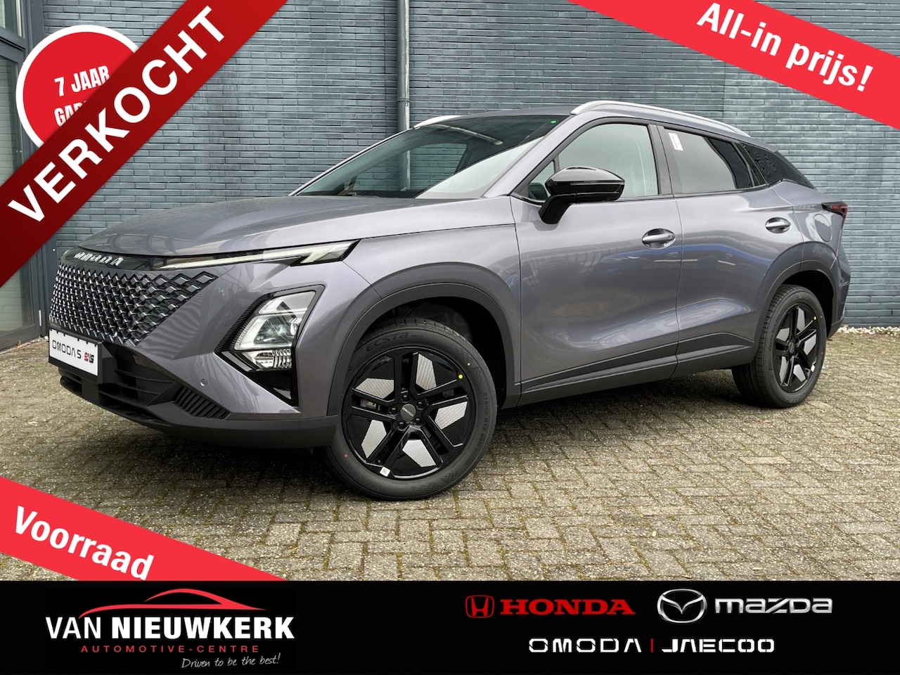 Omoda 5 - 1.5 TGDI 224pk Hybrid Automaat Premium Incl. Inruilpremie* | Uit Voorraad Leverbaar | 7 Ja - AutoWereld.nl