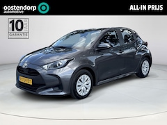Toyota Yaris - 1.5 Hybrid Active *ADAPTIEF CRUISE CONTROL/ APPLE CARPLAY/ CLIMATE CONTROL