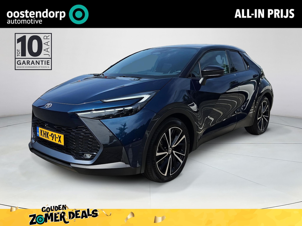 Toyota C-HR - 2.0 Hybrid 200 Première Edition 4WD - AutoWereld.nl
