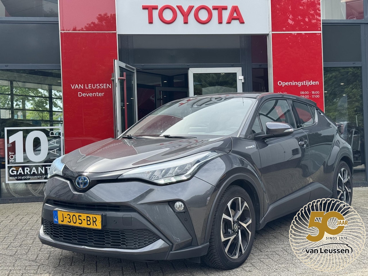 Toyota C-HR - 2.0 HYBRID 184PK DYNAMIC TREKHAAK NL-AUTO - AutoWereld.nl